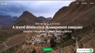 Infinite Trails — Infinite Trails