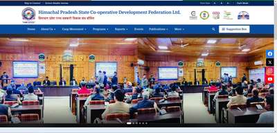 HIMCOFED — Himachal Pradesh Cooperative Federation